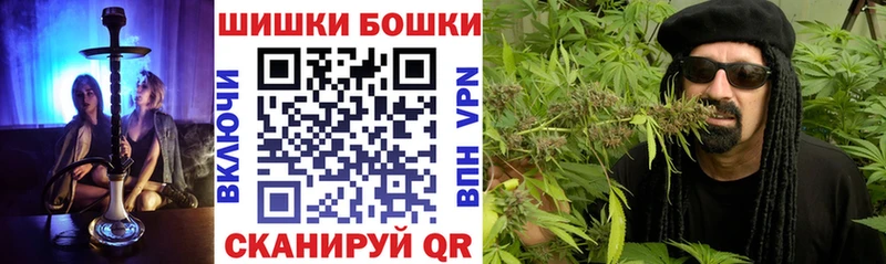Где продают наркотики Давлеканово ссылка на мегу как зайти  ГАШИШ  Канабис  COCAIN 