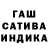 Метадон мёд Magnee