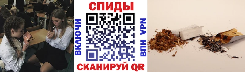 БУТИРАТ буратино  даркнет как зайти  Давлеканово 