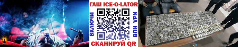 Гашиш хэш  mega ссылки  Давлеканово  где купить наркотик 