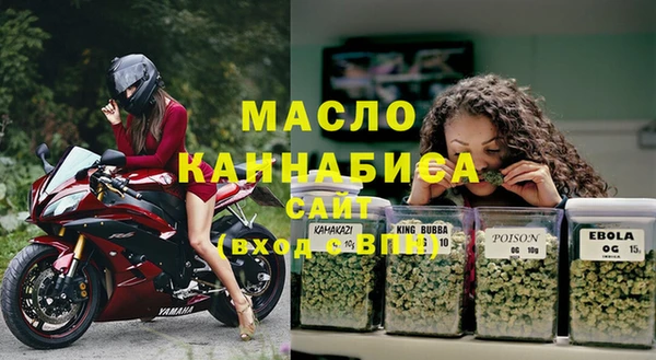 марки lsd Бородино