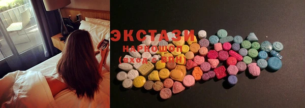 ешки Бугульма