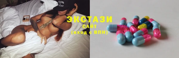 ешки Бугульма