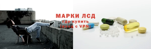 ешки Бугульма