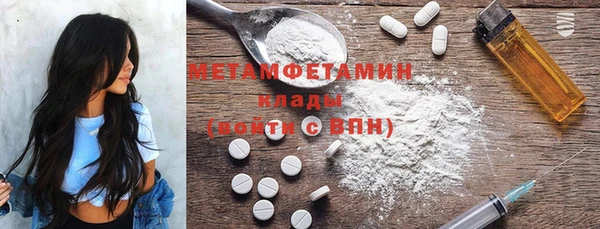 ешки Бугульма