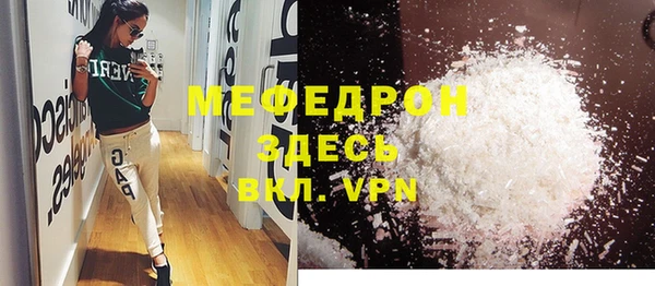 PSILOCYBIN Богородск