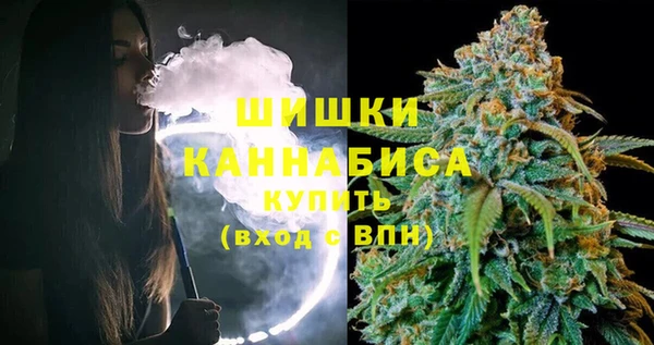 ешки Бугульма