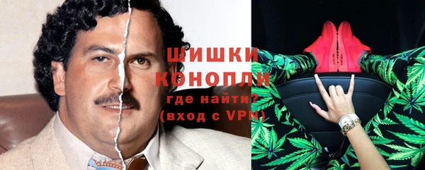 марки lsd Бронницы