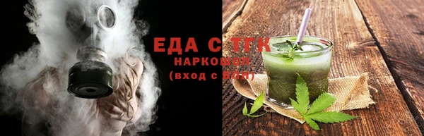 ешки Бугульма
