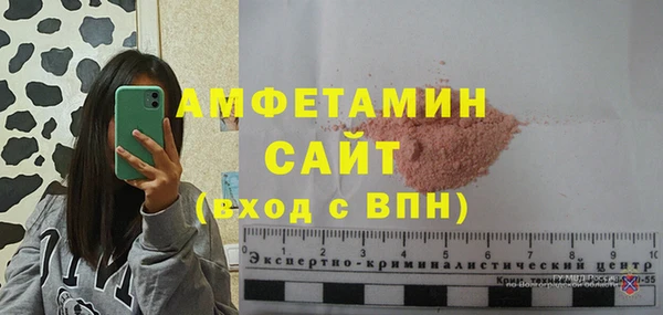 a pvp Богородицк
