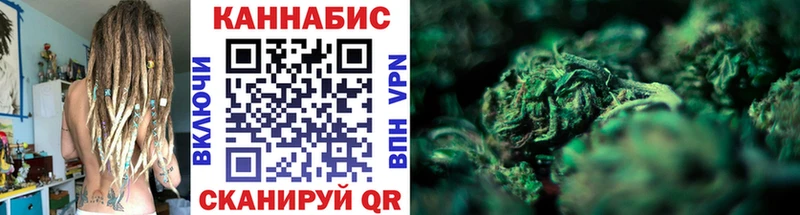 Конопля SATIVA & INDICA  гидра рабочий сайт  Давлеканово 